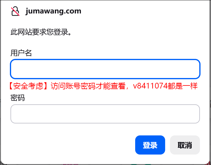 公告图片